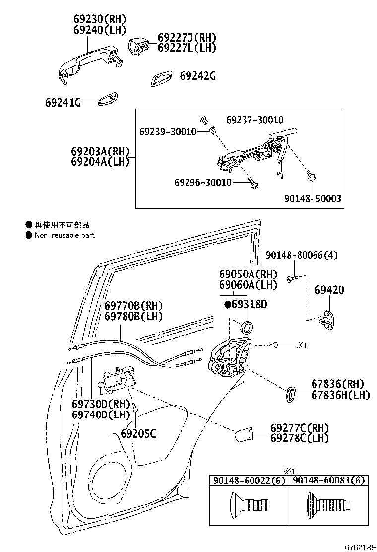 Toyota 69211-60090-A1 HANDLE ASSY, REAR DOOR OUTSIDE, RH