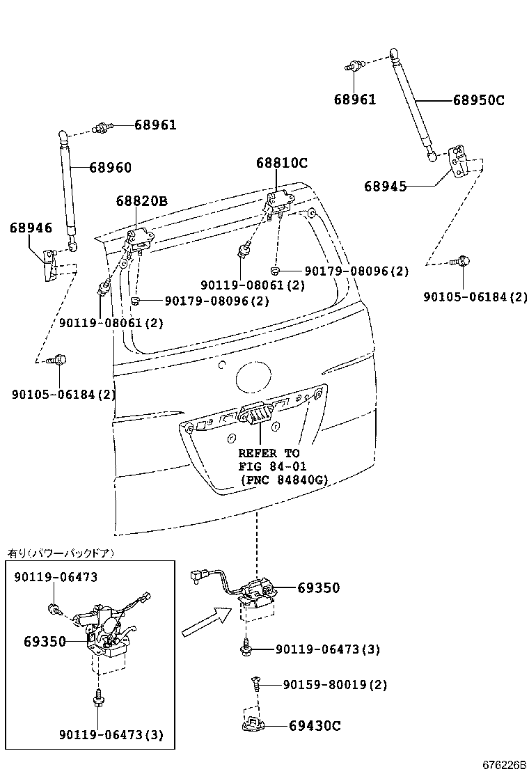 68960-0W302 STAY ASSY, BACK DOOR, LH product image