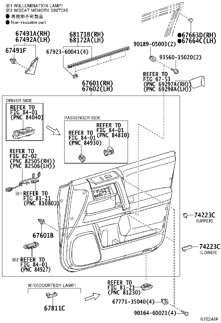 Thumbnail 2 for 67610-35D72-C2