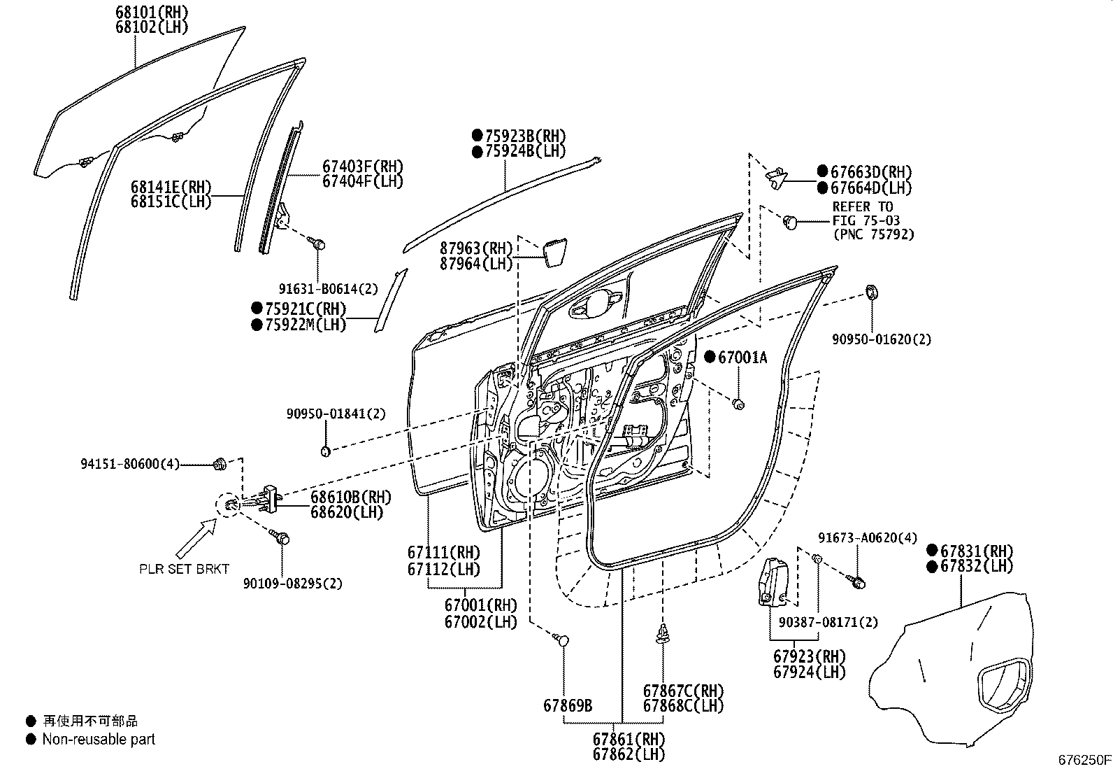 67112-68040 PANEL, FRONT DOOR, OUTER LH product image