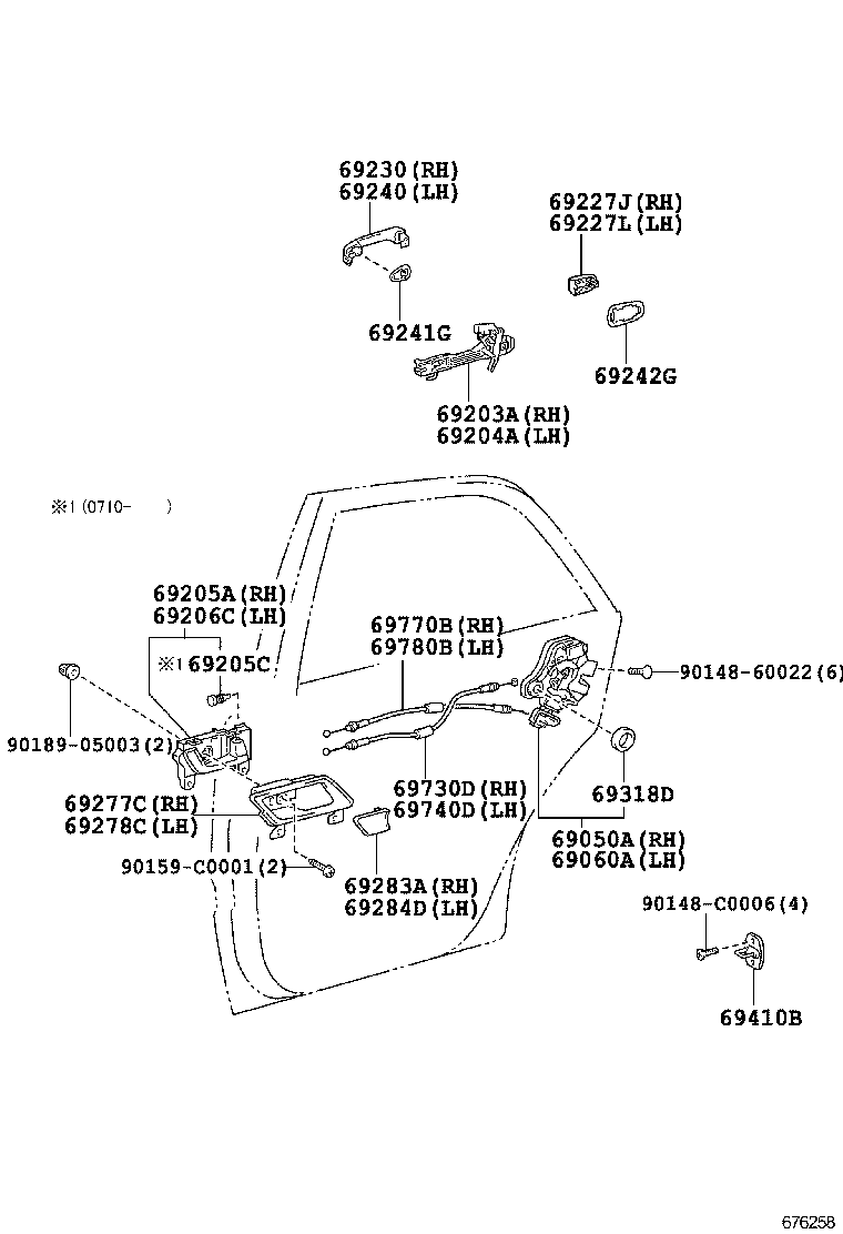 69050-0N010 LOCK ASSY, REAR DOOR W/MOTOR, RH product image