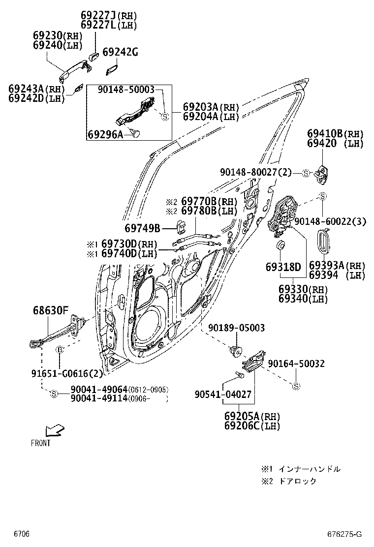 68630-B1010 CHECK ASSY, REAR DOOR product image