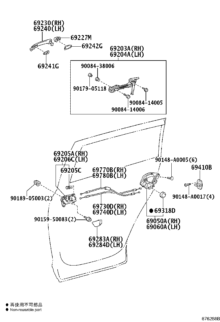 Toyota 69210-0E070-J2 HANDLE ASSY, REAR DOOR OUTSIDE, RH