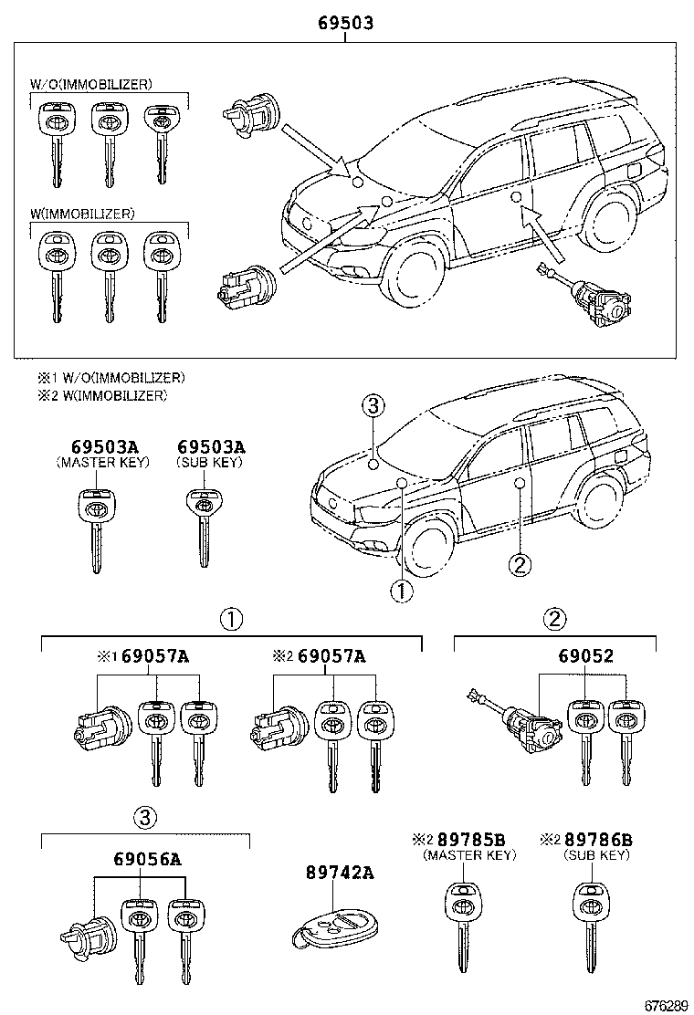69005-0E080 CYLINDER SET, LOCK product image