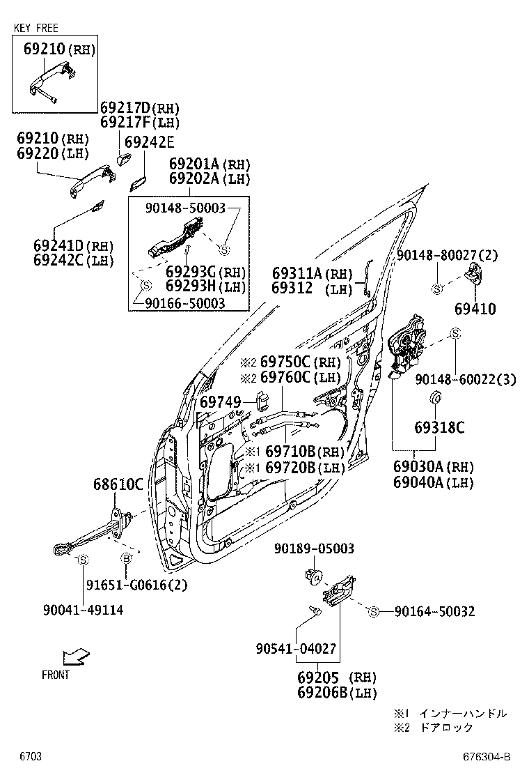 69211-B1010-R3 HANDLE ASSY, FRONT DOOR, OUTSIDE RH product image