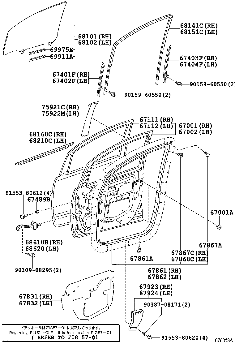 67112-52160 PANEL, FRONT DOOR, OUTER LH product image