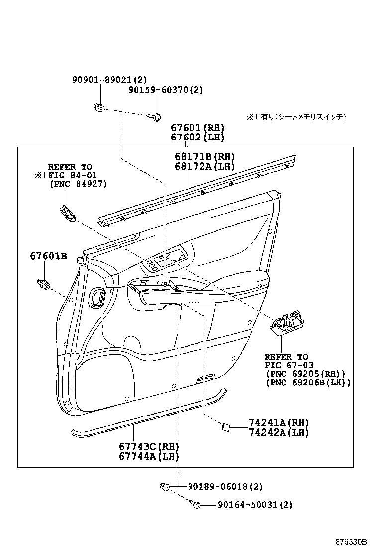 67002-75012 PANEL SUB-ASSY, FRONT DOOR, LH product image