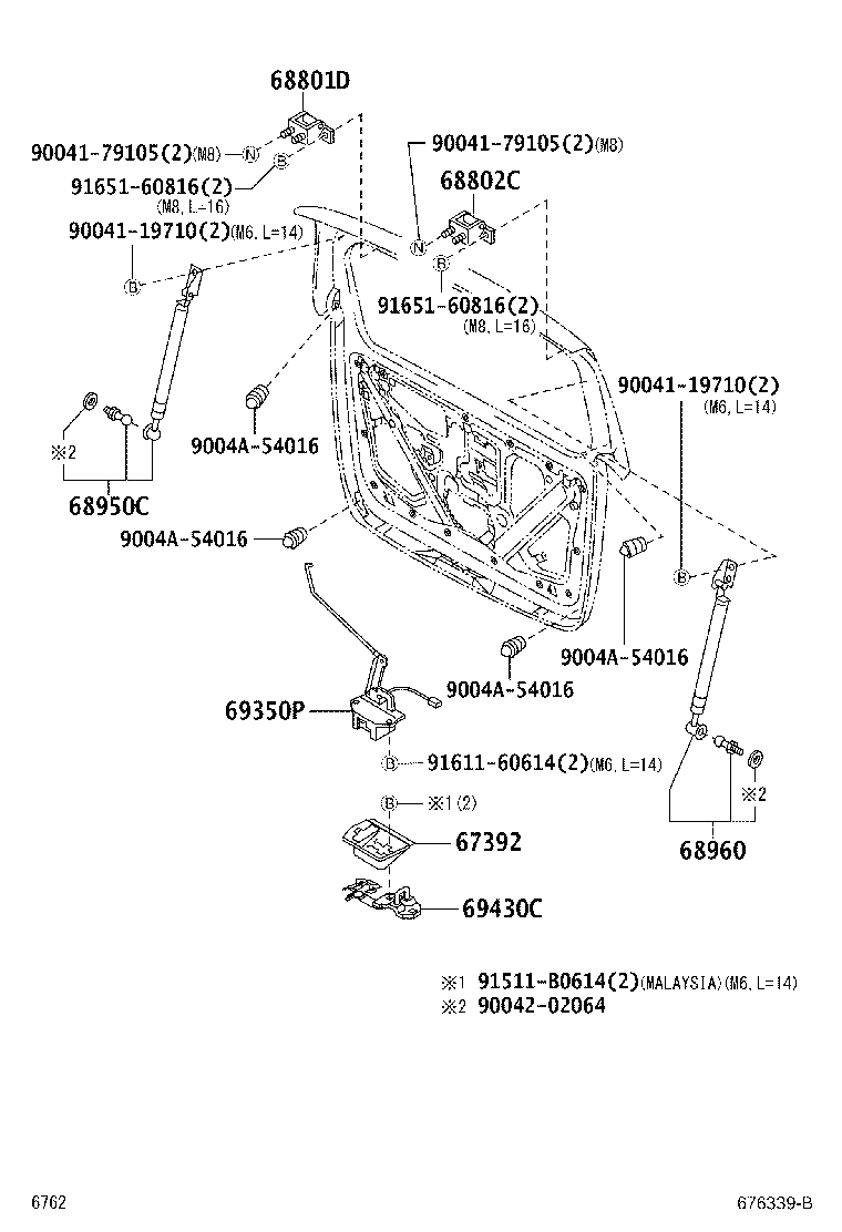 Thumbnail 3 for 69350-B0010