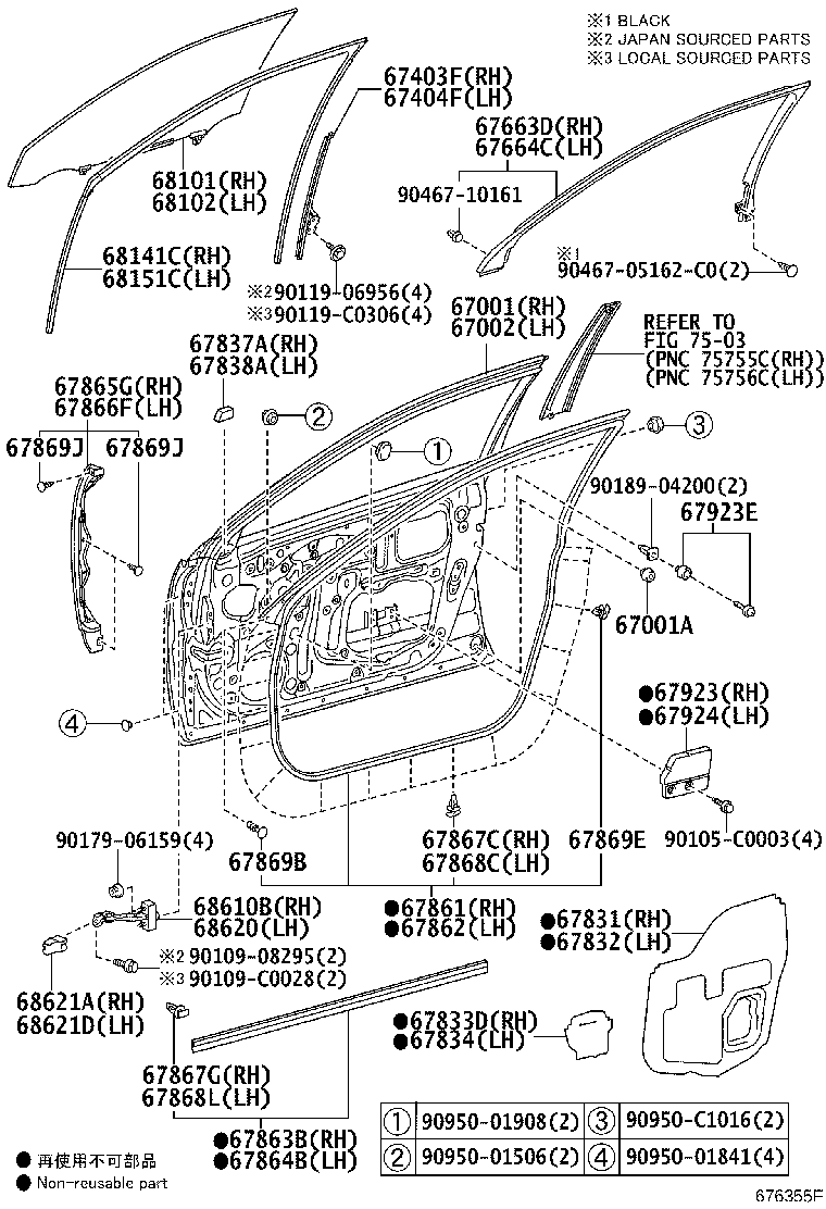 67404-0N020 FRAME SUB-ASSY, FRONT DOOR, REAR LOWER LH product image