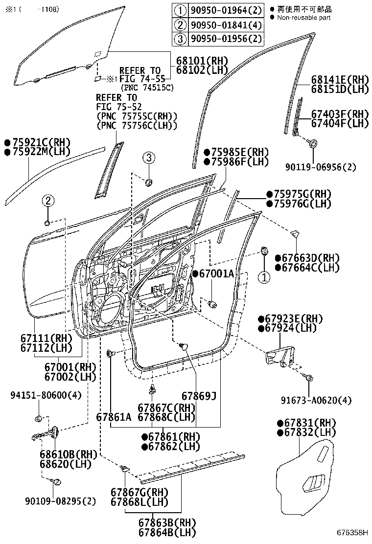 Toyota 67610-6AC50-C1 BOARD SUB-ASSY, FRONT DOOR TRIM, RH