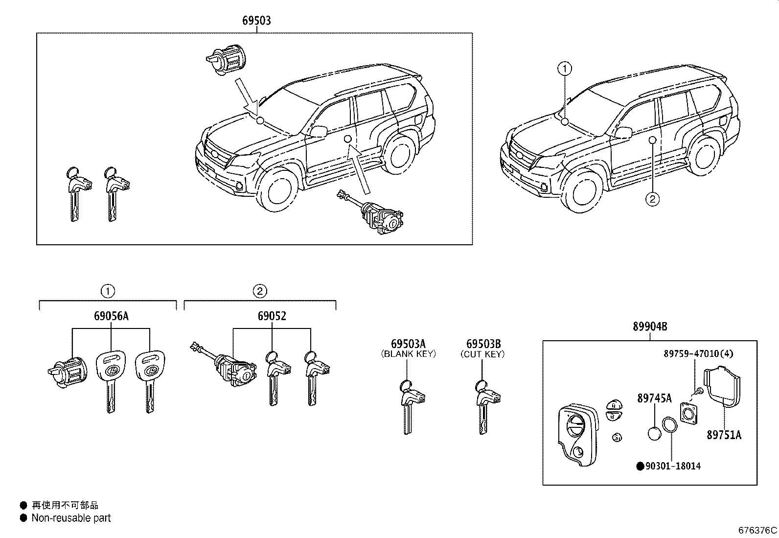 89904-60P20 TRANSMITTER SUB-ASSY, ELECTRICAL KEY product image