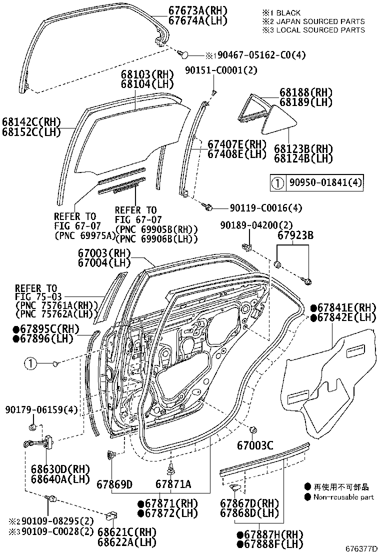 67004-0N030 PANEL SUB-ASSY, REAR DOOR, LH product image