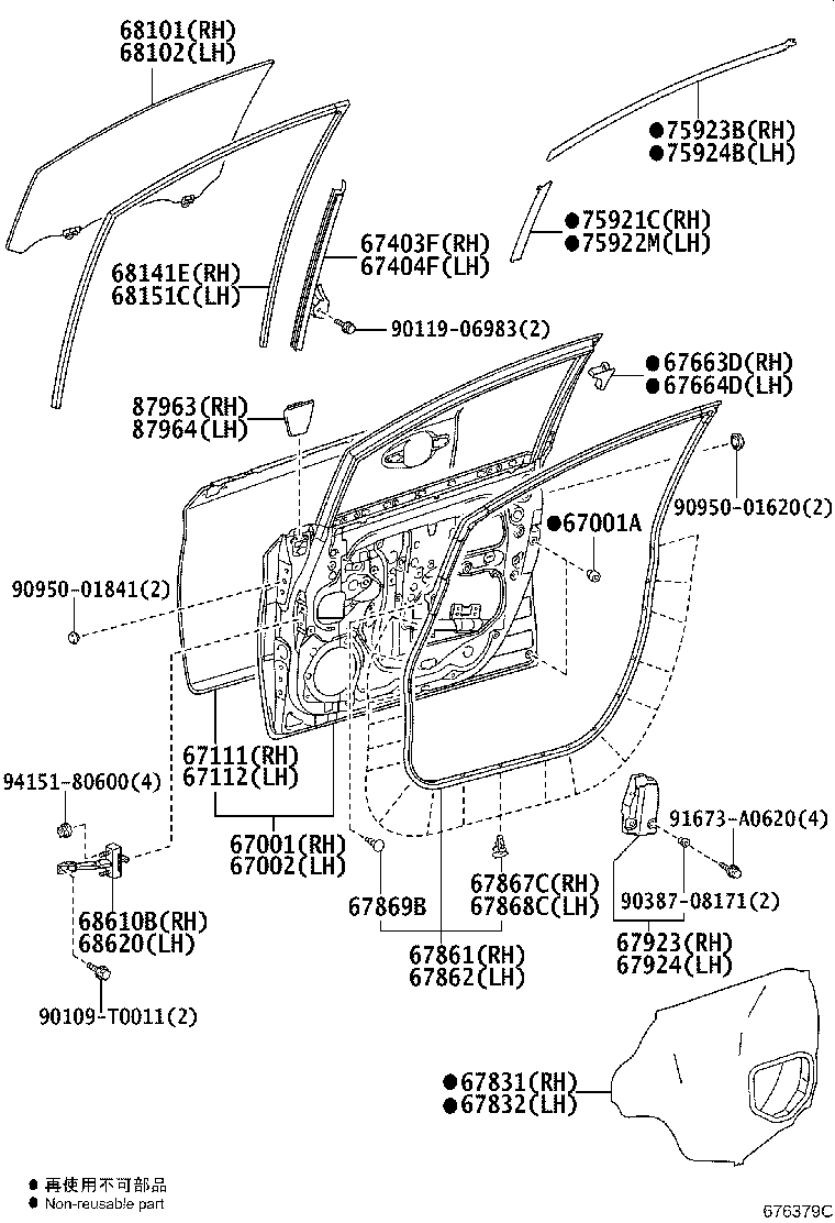 67404-0M010 FRAME SUB-ASSY, FRONT DOOR, REAR LOWER LH product image
