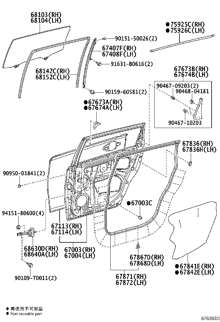 67004-0M040 PANEL SUB-ASSY, REAR DOOR, LH product image