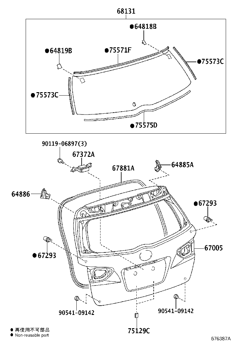 67005-0M071 PANEL SUB-ASSY, BACK DOOR product image
