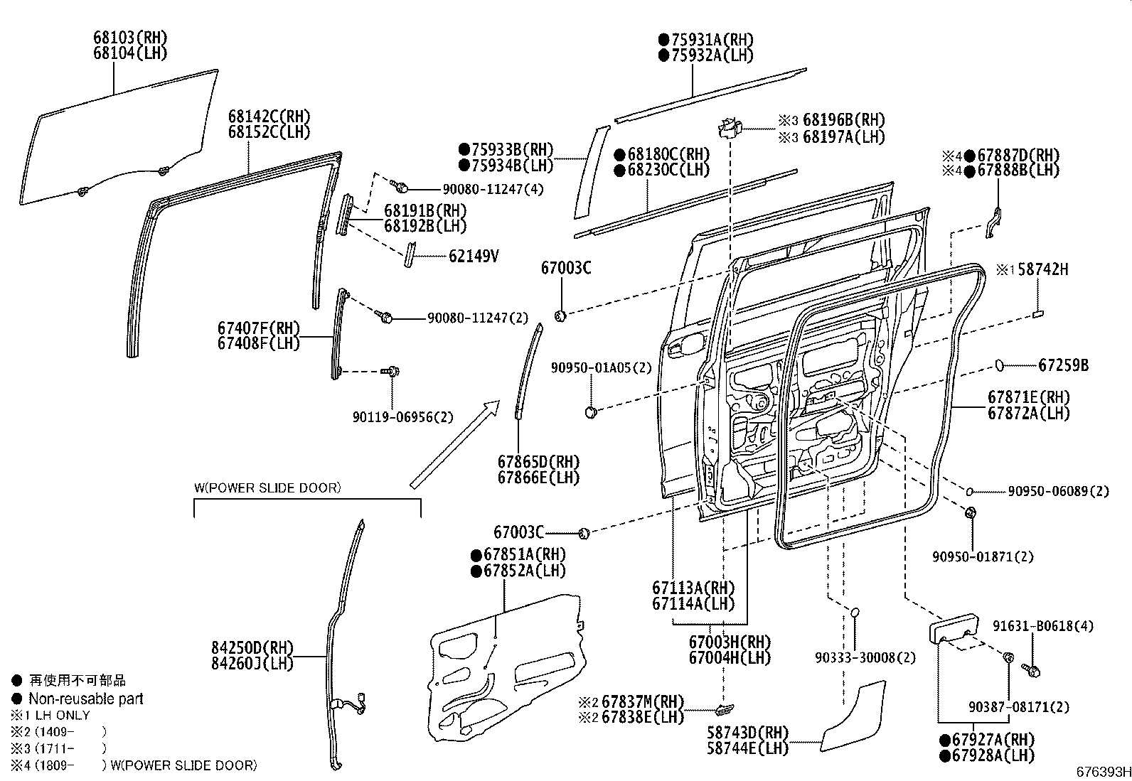 Toyota 67680-08221-B0 BOARD SUB-ASSY, REAR DOOR TRIM, RH