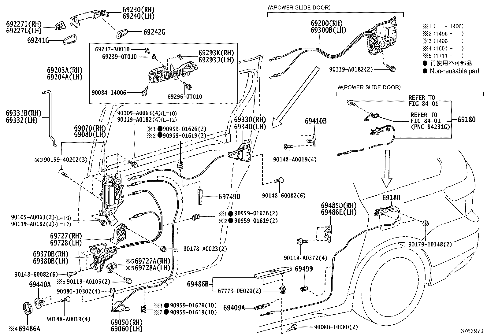 Toyota 69230-08030 HANDLE ASSY, REAR DOOR OUTSIDE, RH