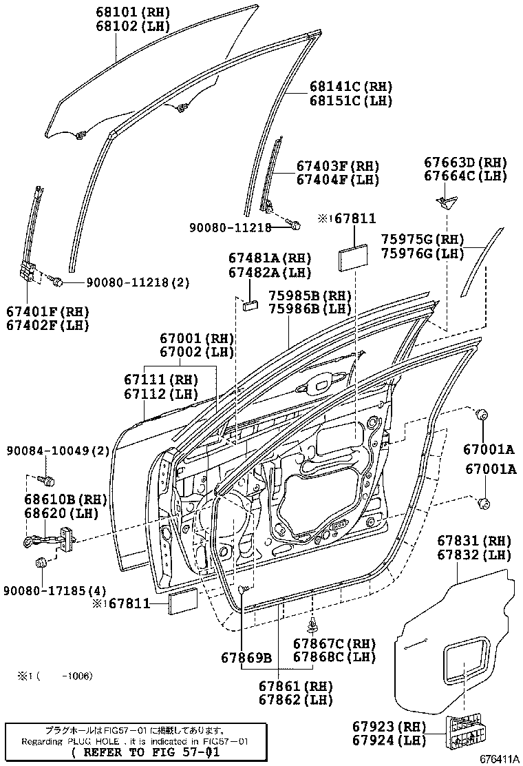 Toyota 67610-06641-B5 BOARD SUB-ASSY, FRONT DOOR TRIM, RH