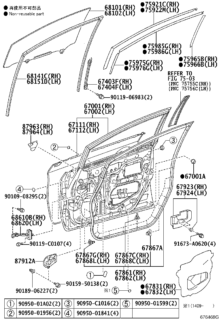 67862-0Q010 WEATHERSTRIP, FRONT DOOR, LH product image