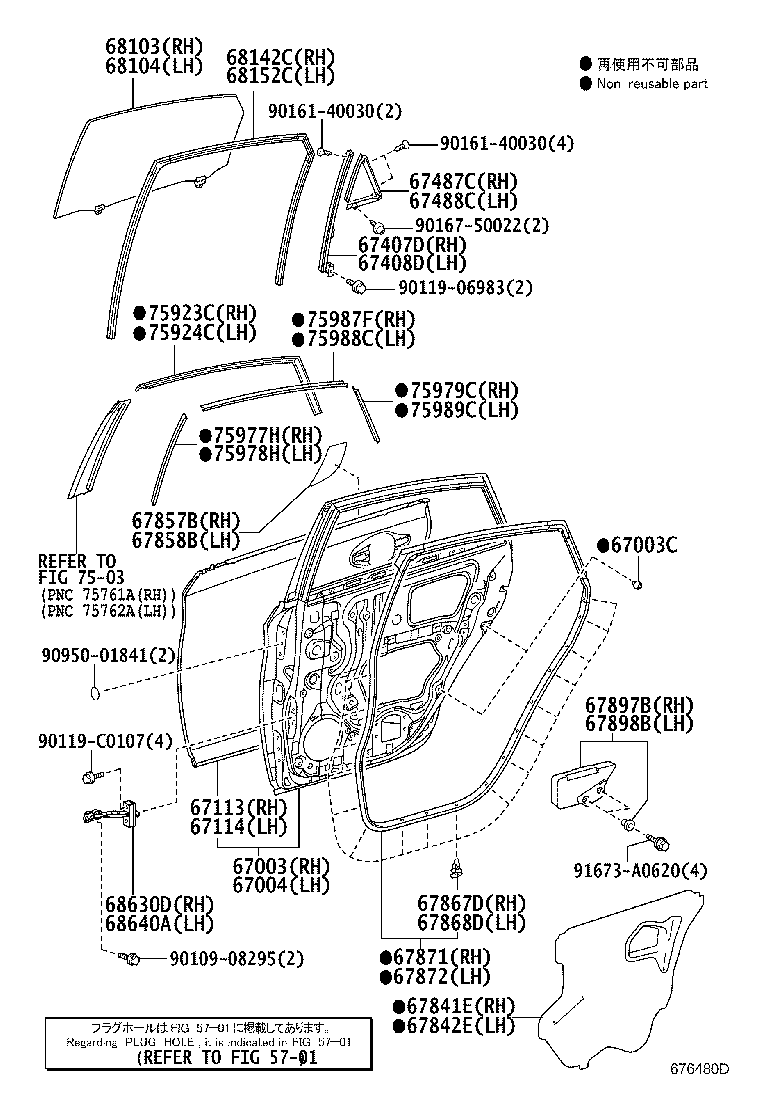 68103-0Q020 GLASS SUB-ASSY, REAR DOOR, RH product image