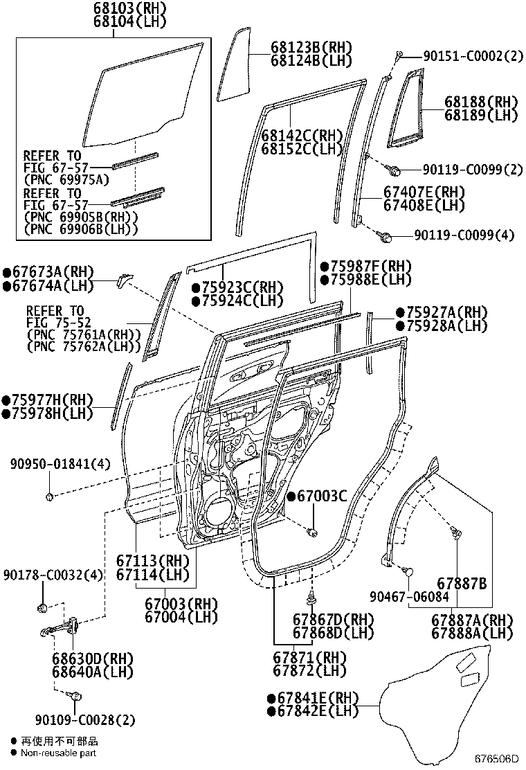 68104-0G040 GLASS SUB-ASSY, REAR DOOR, LH product image