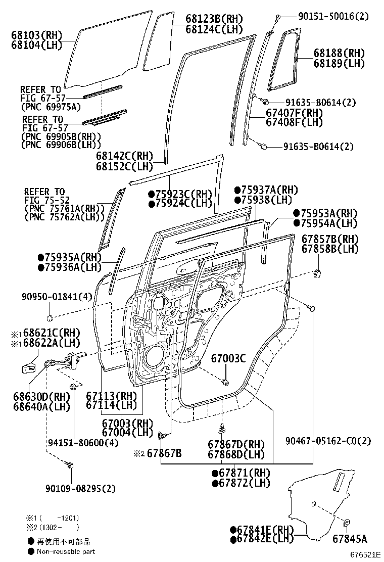 Toyota 67004-60410 PANEL SUB-ASSY, REAR DOOR, LH