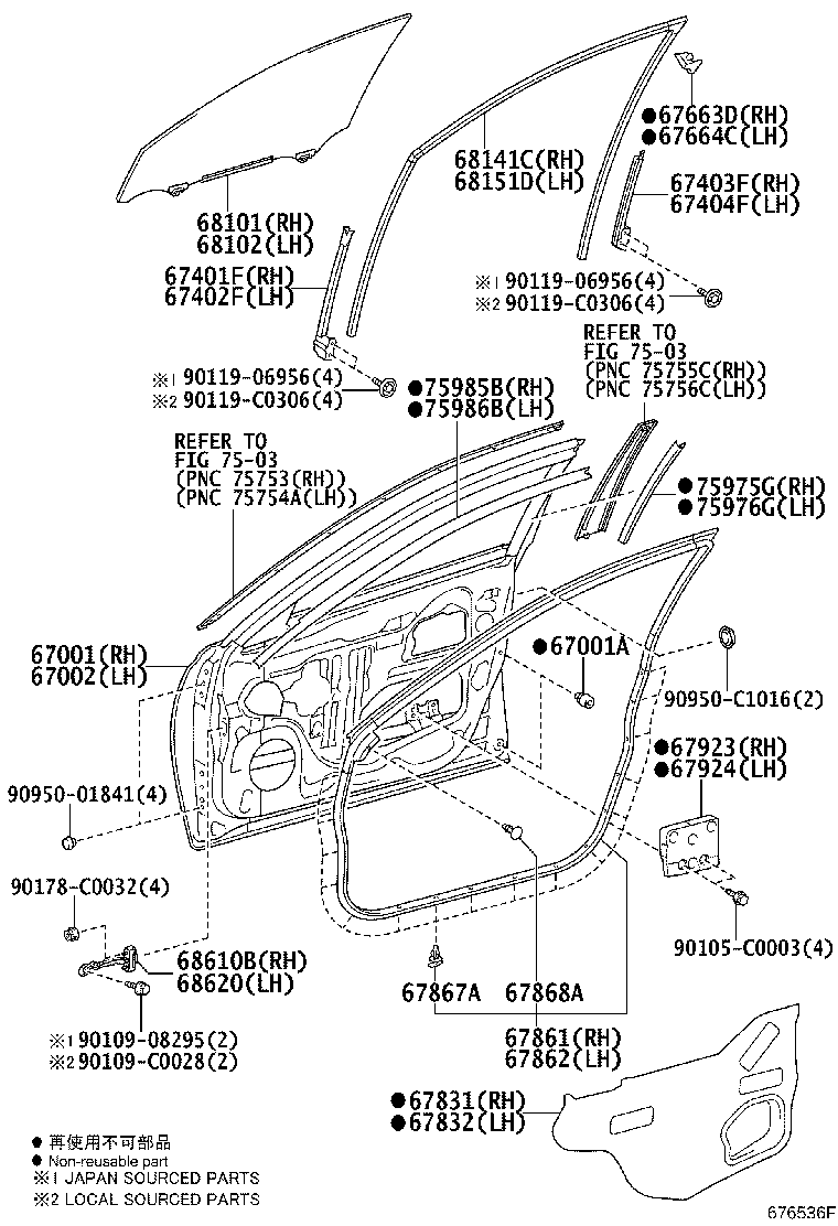 67401-0P010 FRAME SUB-ASSY, FRONT DOOR, FRONT LOWER RH product image