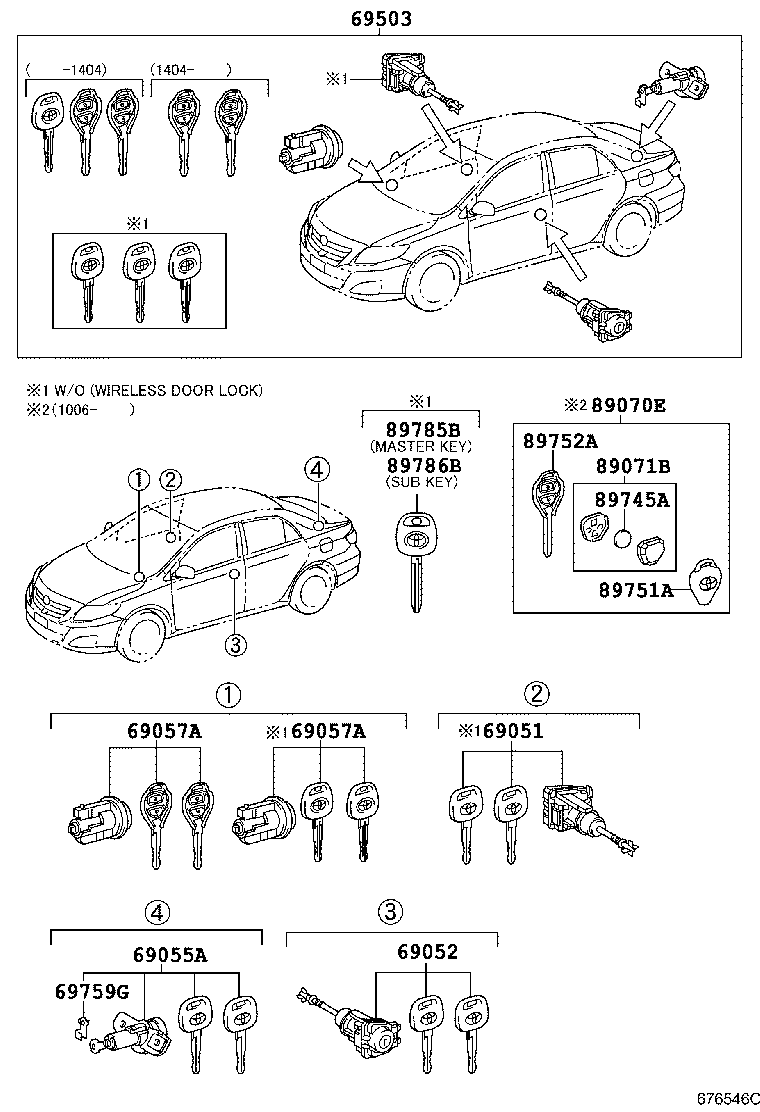 69005-02630 CYLINDER SET, LOCK product image