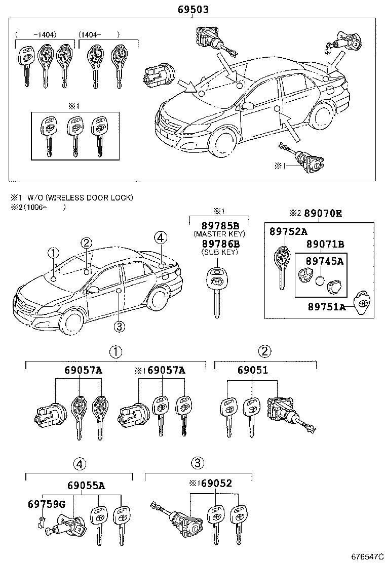 69005-02630 CYLINDER SET, LOCK product image