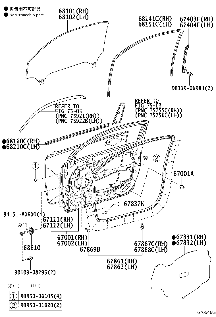 Toyota 67404-74010 FRAME SUB-ASSY, FRONT DOOR, REAR LOWER LH