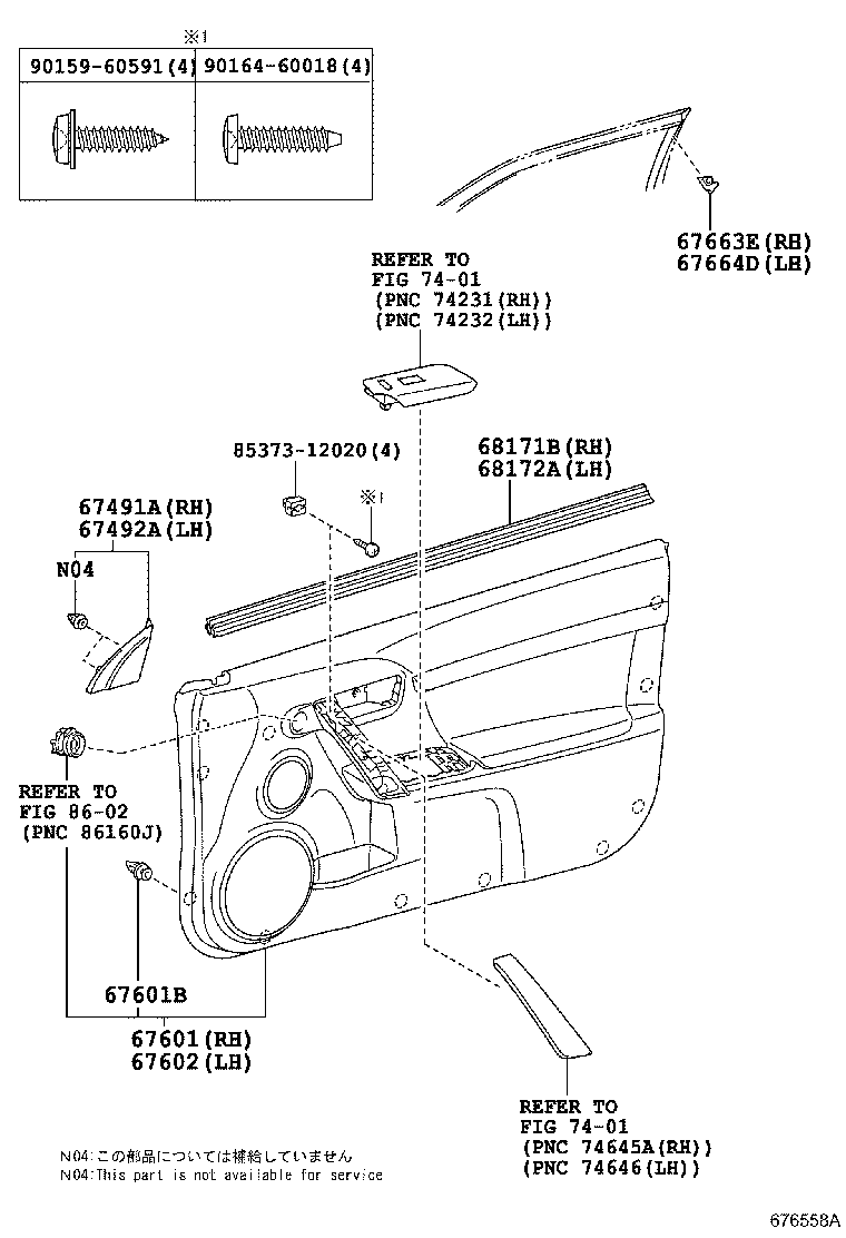 Thumbnail 2 for 67404-21030