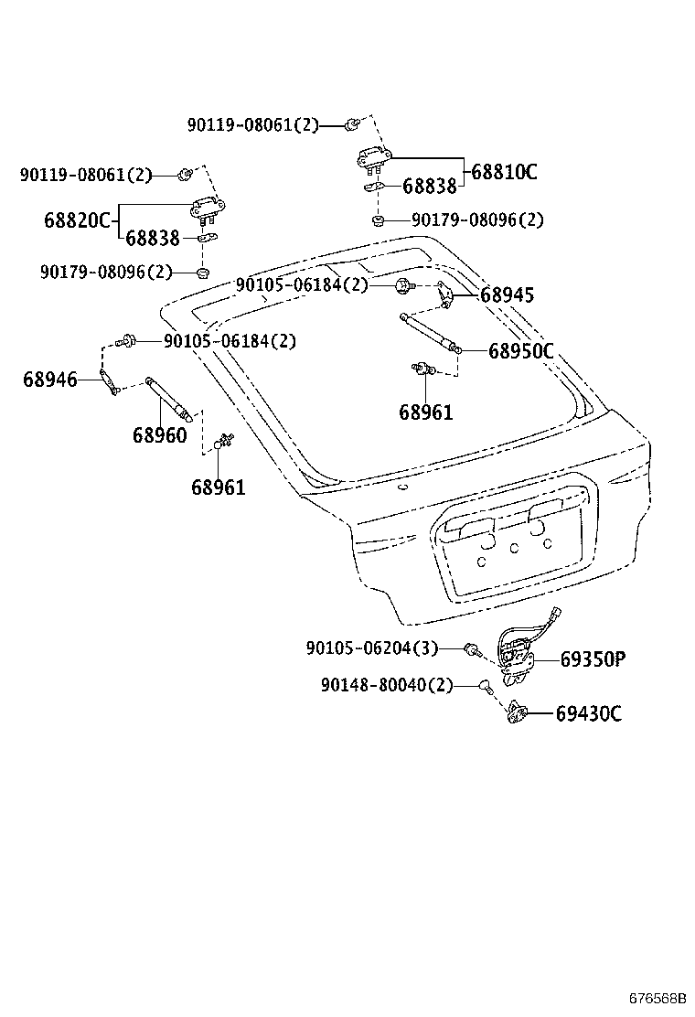 Toyota 68810-21061 HINGE ASSY, BACK DOOR, RH