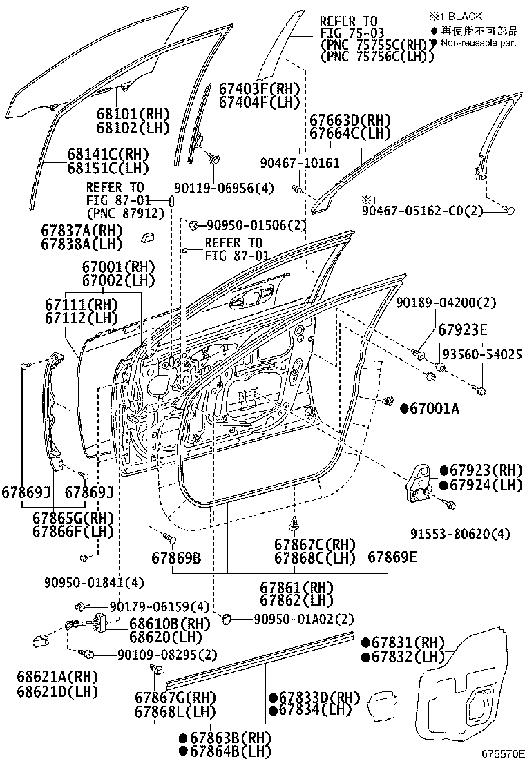 67112-30570 PANEL, FRONT DOOR, OUTER LH product image