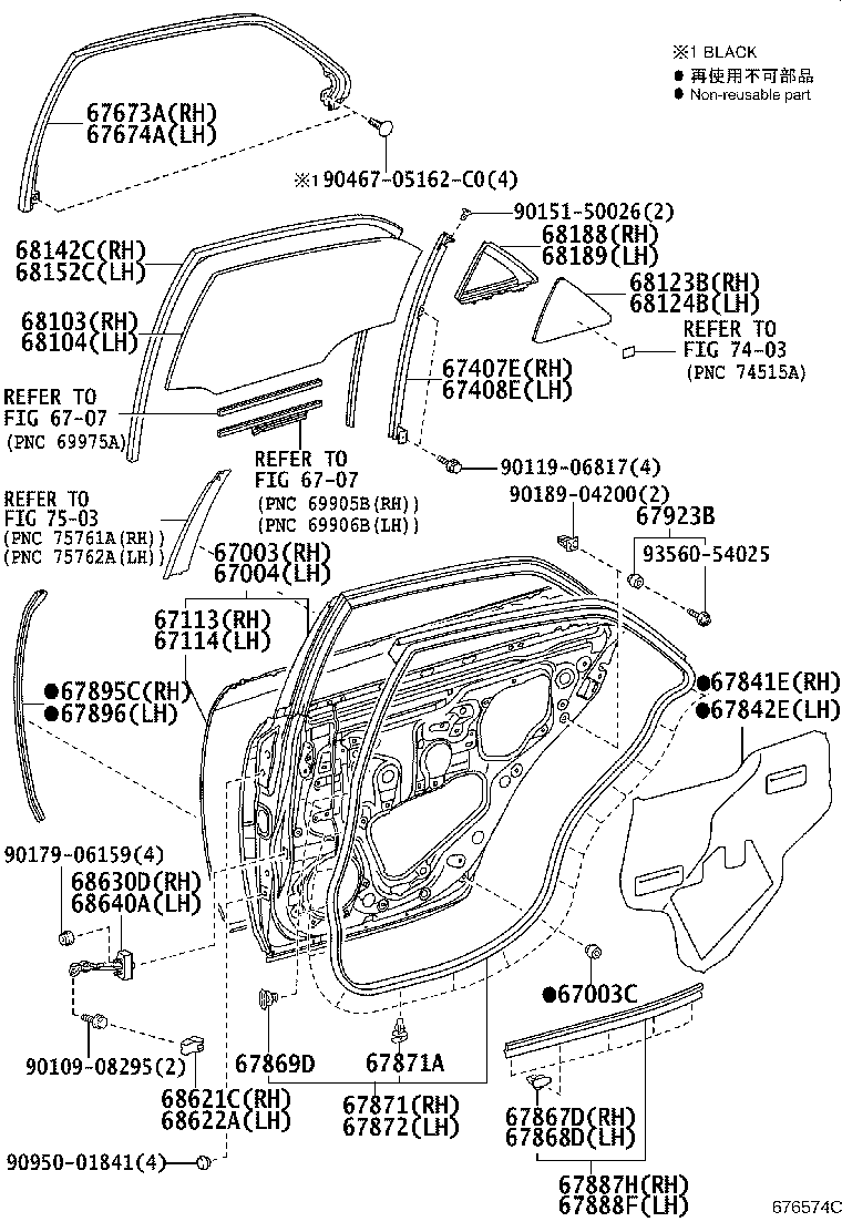 67003-30632 PANEL SUB-ASSY, REAR DOOR, RH product image