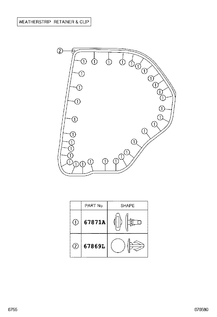 67486-BZ020 SEAL, REAR DOOR DIVISION BAR, INSIDE, LH product image