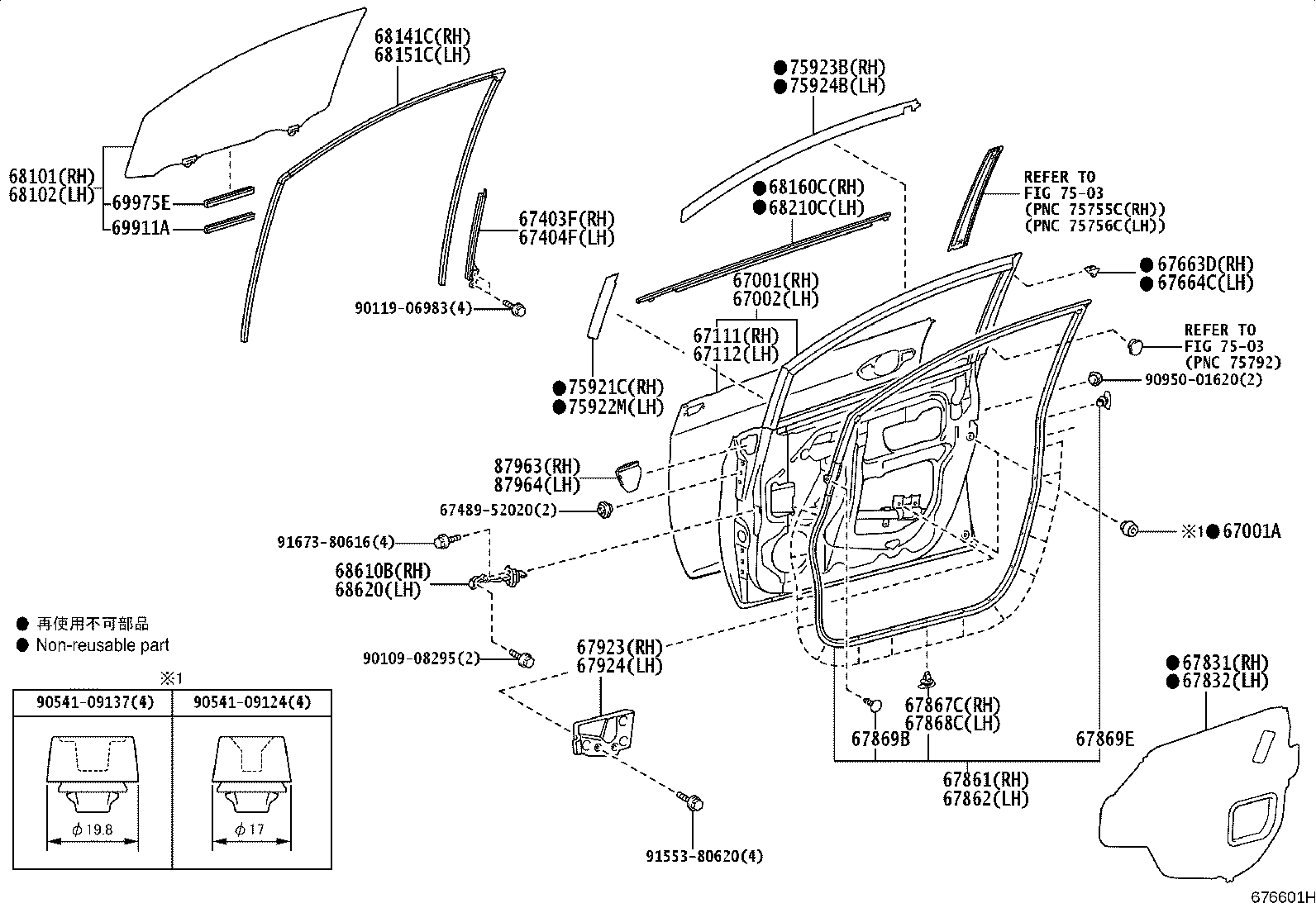 67610-52P80-C0 BOARD SUB-ASSY, FRONT DOOR TRIM, RH product image