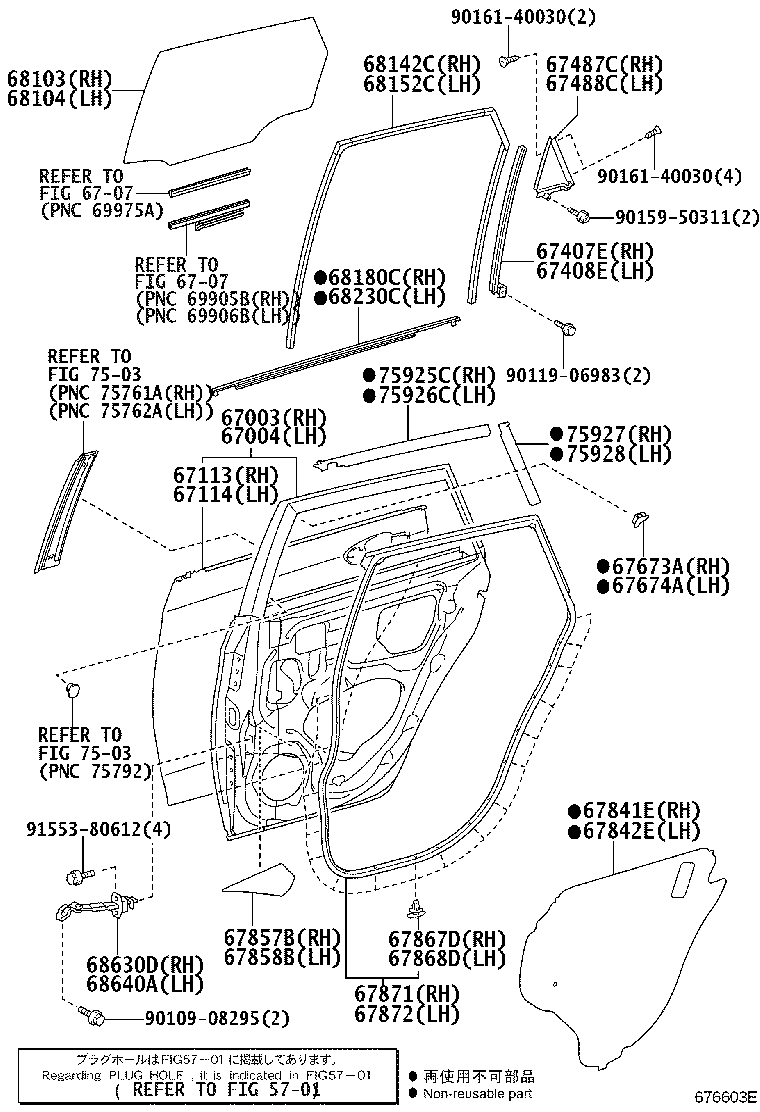 67003-52270 PANEL SUB-ASSY, REAR DOOR, RH product image