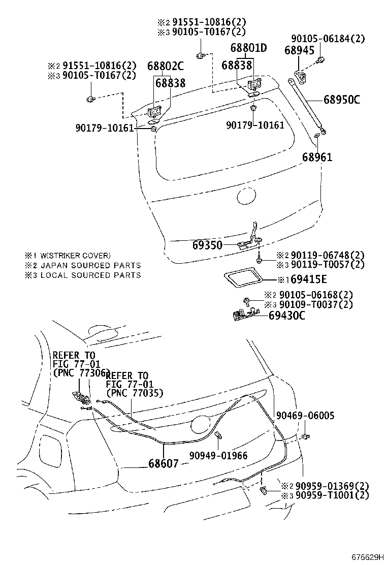 64607-0D180 CABLE SUB-ASSY, BACK DOOR LOCK CONTROL product image
