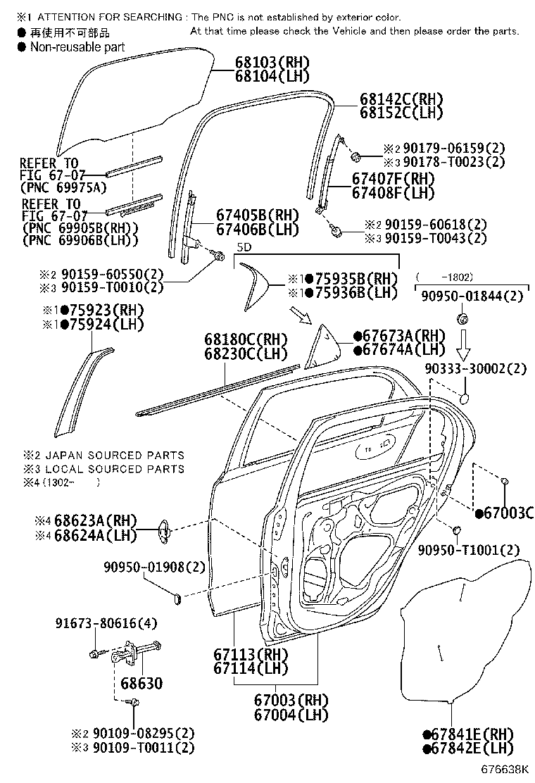 67003-0D220 PANEL SUB-ASSY, REAR DOOR, RH product image