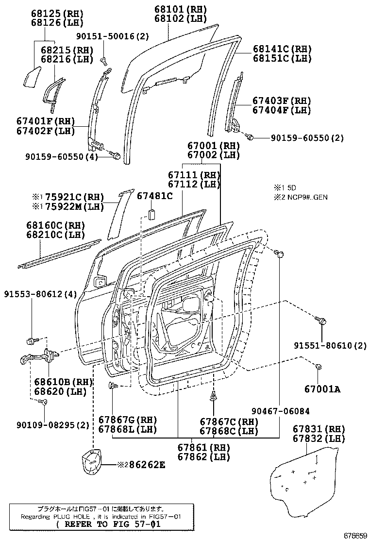 86262-52010 COVER, SPEAKER, FRONT product image
