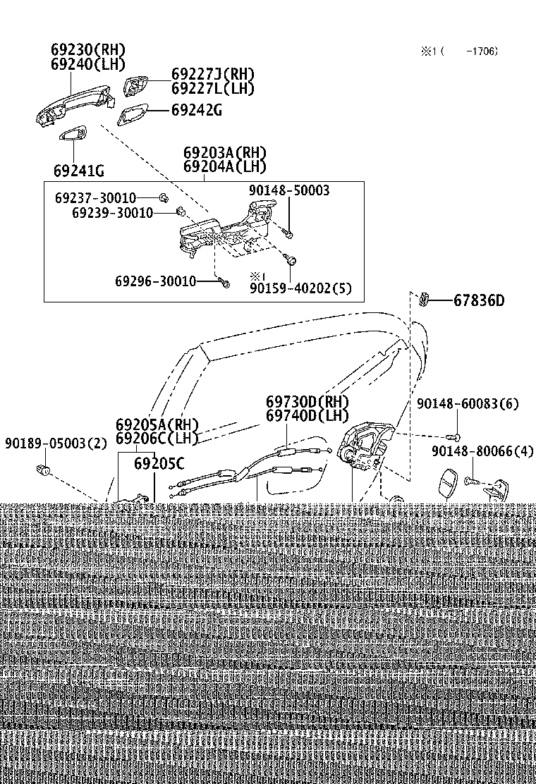 Toyota 69210-76010-B0 HANDLE ASSY, REAR DOOR OUTSIDE, RH