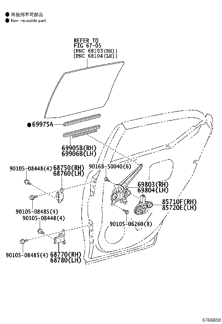 Toyota 69804-22200 REGULATOR SUB-ASSY, REAR DOOR WINDOW, LH