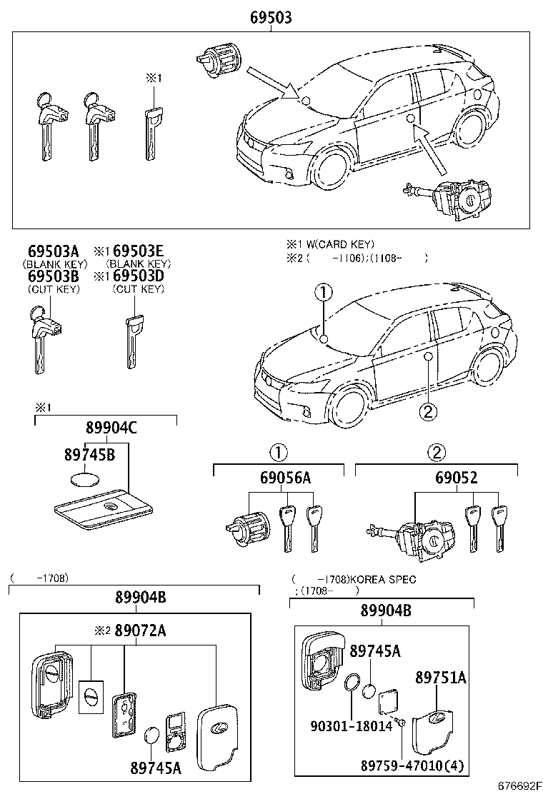 Toyota 69005-76070 CYLINDER SET, LOCK