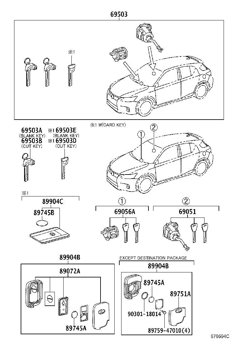 69005-76020 CYLINDER SET, LOCK product image