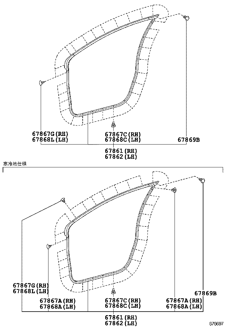 67862-52241 WEATHERSTRIP, FRONT DOOR, LH product image