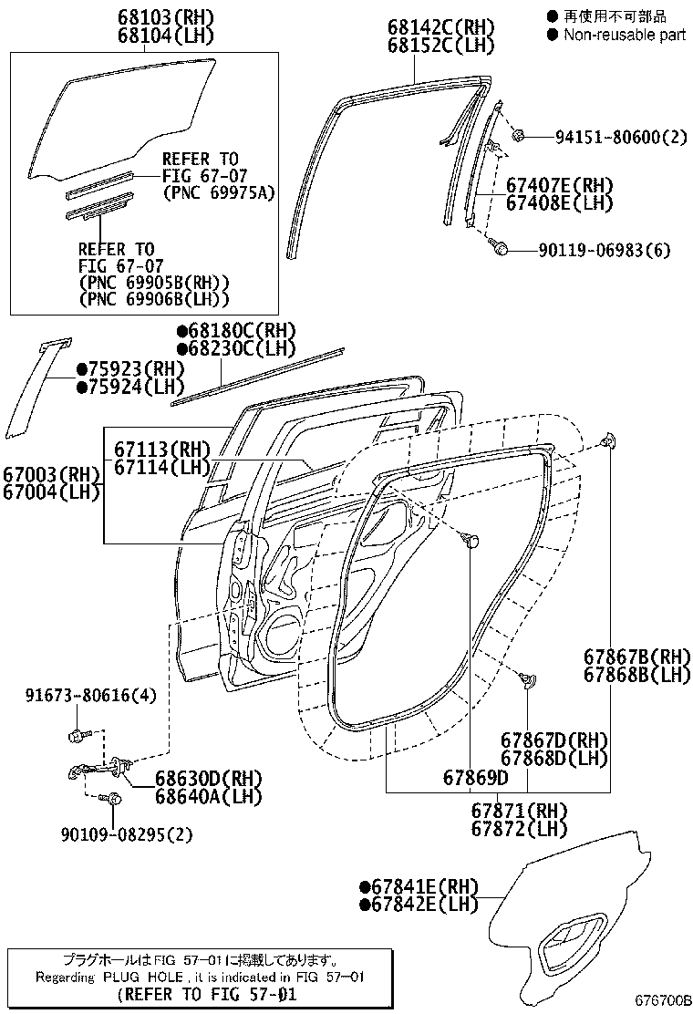 67003-52280 PANEL SUB-ASSY, REAR DOOR, RH product image