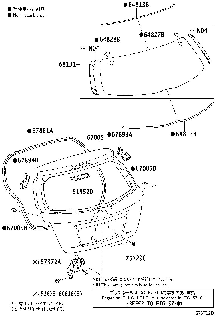 67005-52G00 PANEL SUB-ASSY, BACK DOOR product image