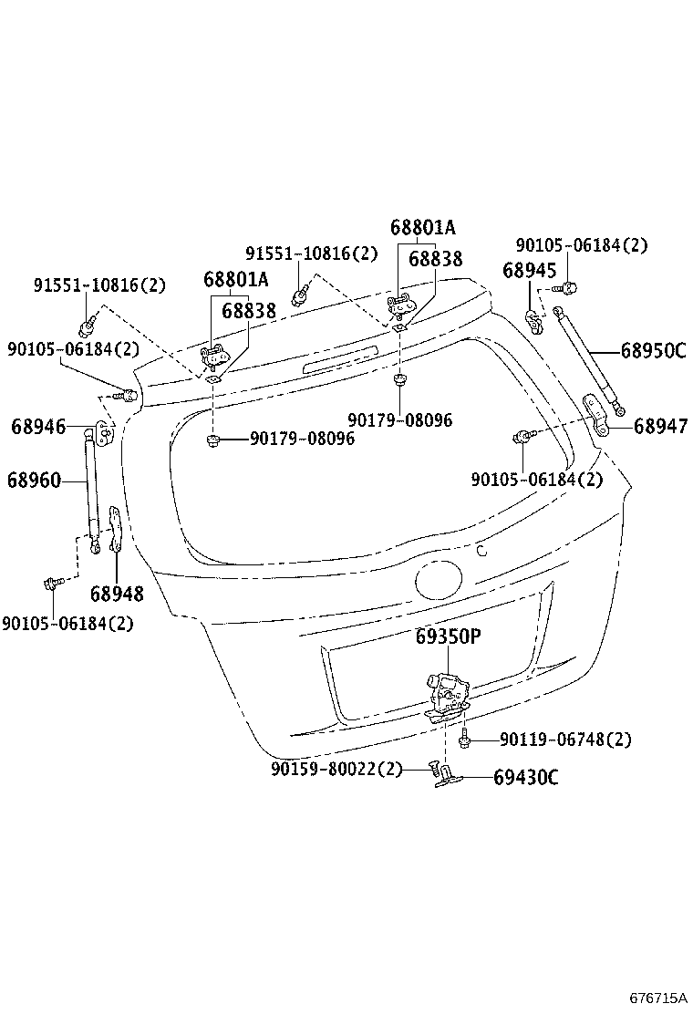 68960-0WC70 STAY ASSY, BACK DOOR, LH product image