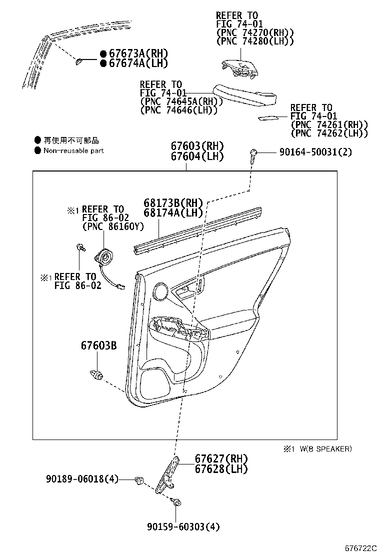 Thumbnail 2 for 67004-47070