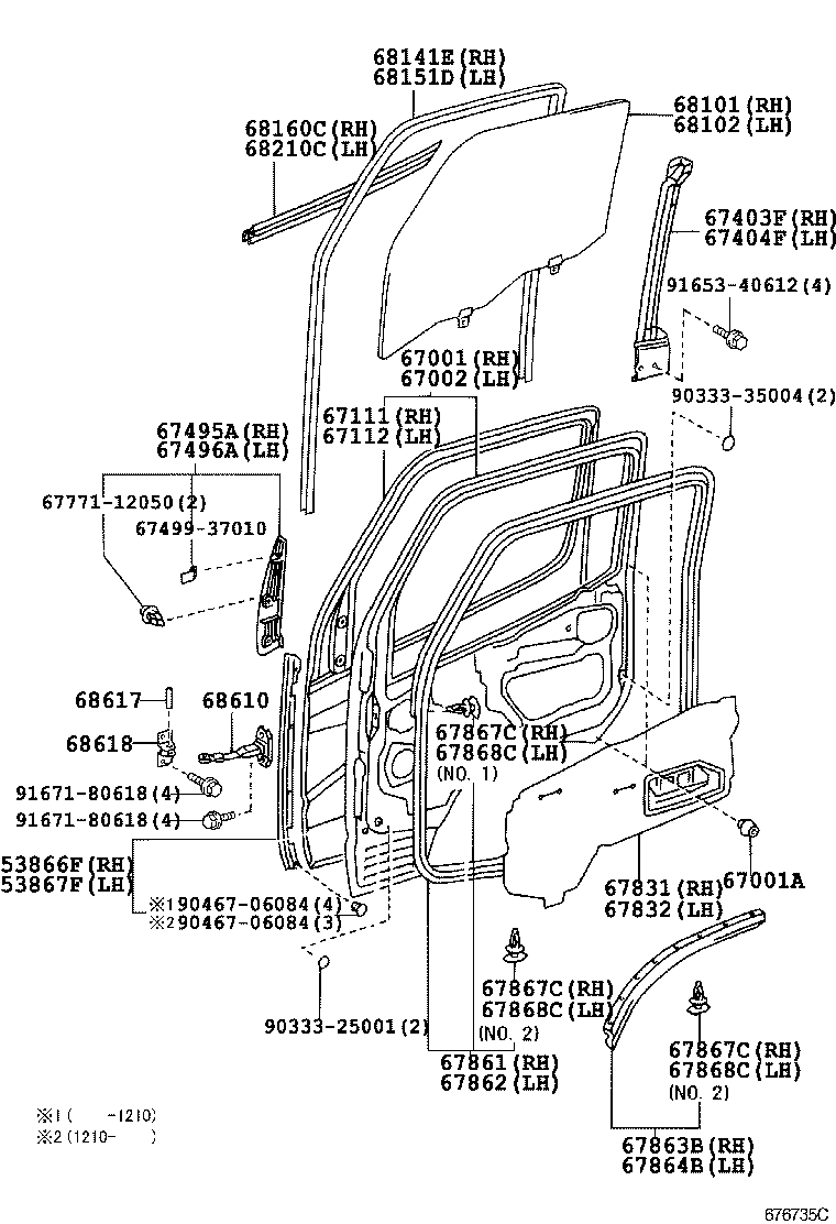 67112-37192 PANEL, FRONT DOOR, OUTER LH product image